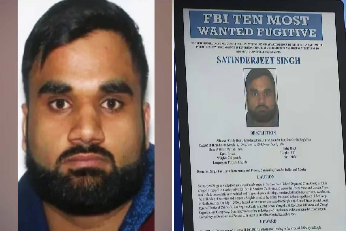இந்த குற்றவாளி பற்றி தகவல் கொடுத்தால் ஒரு மில்லியன் டொலர் வெகுமதி: அமெரிக்கா அரசு அறிவிப்பு | Us Announces Criminal 1 Million Dollar Reward