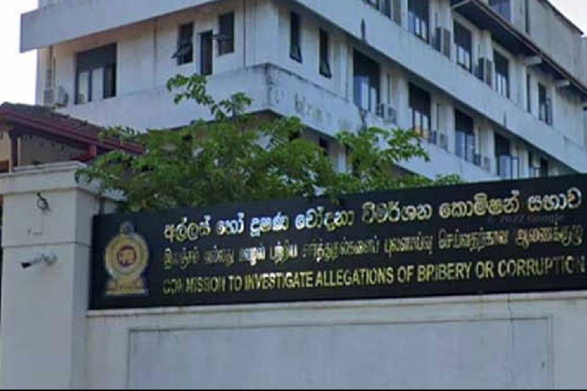 ரகித, சரித்தவின் பிணை உத்தரவுக்கு எதிராக இலஞ்ச ஊழல் ஆணைக்குழு மறுபரிசீலனை மனு தாக்கல் | Rakitha Sarith Bail Request Cancel Request ரகித, சரித்தவின் பிணை உத்தரவுக்கு எதிராக இலஞ்ச ஊழல் ஆணைக்குழு மறுபரிசீலனை மனு தாக்கல் | Rakitha Sarith Bail Request Cancel Request