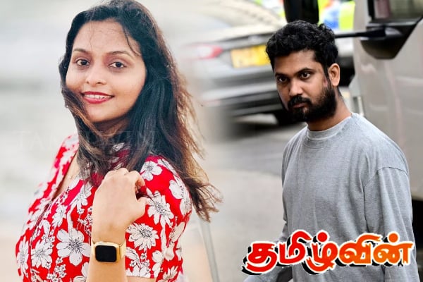 பிரித்தானியாவில் படுகொலை செய்யப்பட்ட இலங்கை பெண் தொடர்பில் வெளியான அதிர்ச்சித் தகவல் | Sri Lankan Women Killed In Uk Details Revealed