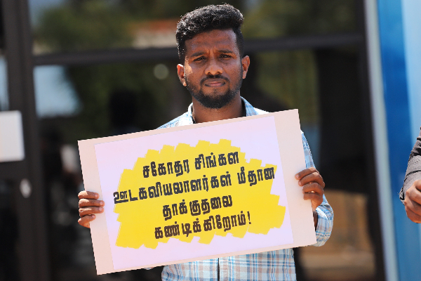 முல்லைத்தீவில் ஊடகவியலாளர்களால் முன்னெடுக்கபட்ட கவனயீர்ப்பு போராட்டம்(Photos) | Attention Protest By Journalists In Mullaitivu
