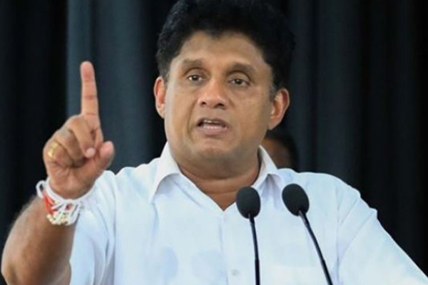 பௌசி எம்.பிக்கு ஆப்பு வைக்கும் சஜித் கட்சி! | Sajith S Party To Put A Wedge To Bawsi Mp