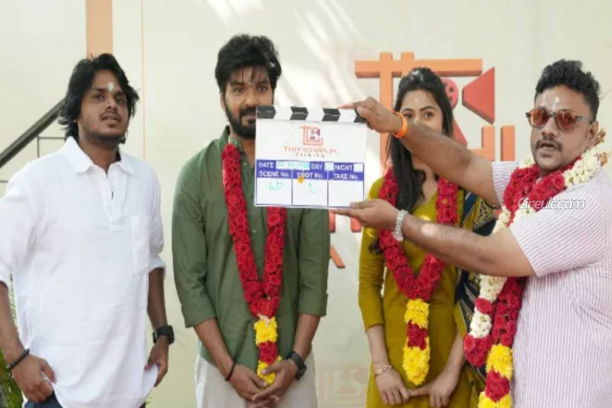 பிரபல நடிகரின் படத்தில் நாயகியாக நடிக்கப்போகும் சீரியல் நடிகை டெல்னா டேவிஸ்... பூஜை போட்டோ.. | Serial Actress Delna Davis First Movie Pooja
