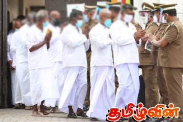 கைதிகளுக்கான ஜனாதிபதி பொதுமன்னிப்பு: அளவுகோல்கள் இறுக்கமாகின்றன