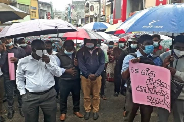 அதிபர், ஆசிரியர்களின் சம்பள பிரச்சனைக்கு உடனடித்தீர்வு வேண்டும்: ராகலை நகரில் போராட்டம்