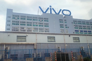 VIVO நிறுவனத்திற்கு சொந்தமான இடங்களில் அமலாக்கத்துறை அதிகாரிகள் சோதனை..!