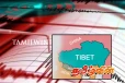 திபெத்தில் சக்தி வாய்ந்த நிலநடுக்கம்