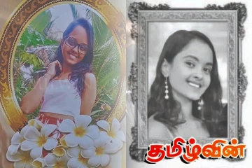 வைத்தியசாலைக்குள் நடந்த பயங்கரம் - யுவதியின் மரணம் தொடர்பில் வெளியான தகவல்