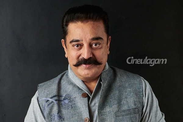 அம்மாவின் ஆசையை 71 வயதில் நிறைவேற்றிய நடிகர் கமல்! என்ன தெரியுமா | Kamal Fulfilled Mother Wish At Age 71