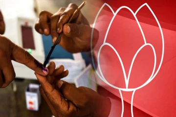 ஐக்கிய தேசிய கட்சியின் யோசனையை ஆட்சேபித்த மகிந்த கட்சி