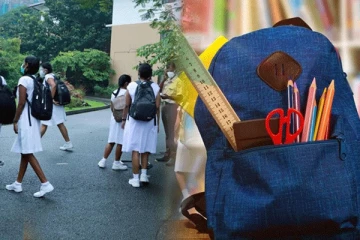 ஜனவரி முதல் இரட்டிப்பாகும் விலை உயர்வு : பெற்றோர்களுக்கு துயரமான செய்தி