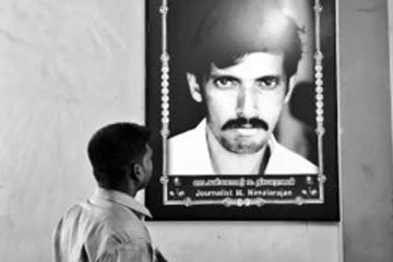 ஊடகவியலாளர் நிமலராஜன் படுகொலை! - பிரித்தானியாவில் ஒருவர் கைது