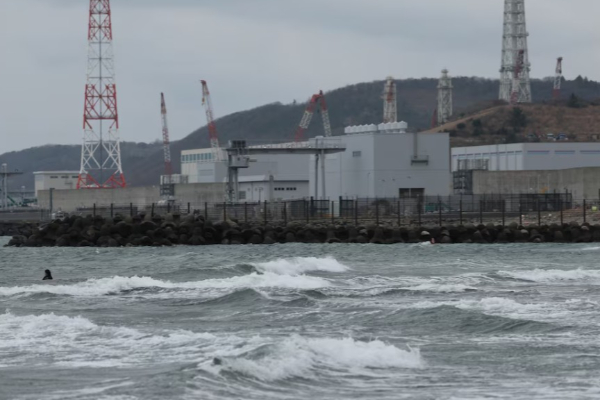 உலகின் மிகப்பெரிய அணுமின் நிலையத்தை மீண்டும் இயக்கும் ஜப்பான் | Us Migrants Voluntarily Leave Special Allowance