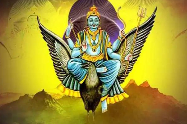 2023 ஆண்டின் சனி பெயர்ச்சி: எந்தெந்த ராசிகளுக்கு பாதிப்பு அதிகம்? செய்யவேண்டிய பரிகாரம் | Sani Peyarchi 2023 Which Zodiac Signs Most Affect