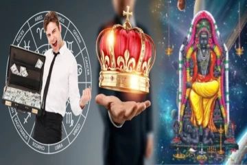 12 ஆண்டுகளுக்குப் பின் உருவாகும் குரு மங்கள யோகம்: உச்சகட்ட அதிர்ஷ்டம் பெறும் 3 ராசிகள்!