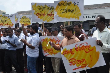 அதிபர், ஆசிரியர்கள் தொடர்பில் அரசாங்கம் வெளியிட்ட நம்பிக்கை