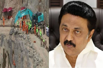 நெல்லை கல்குவாரி விபத்து - உயிரிழந்தவர்களின் குடும்பத்துக்கு ரூ.15 லட்சம் நிவாரணம் அறிவிப்பு!