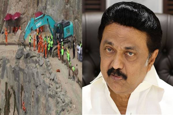 நெல்லை கல்குவாரி விபத்து - உயிரிழந்தவர்களின் குடும்பத்துக்கு ரூ.15 லட்சம் நிவாரணம் அறிவிப்பு! - தமிழ்நாடு