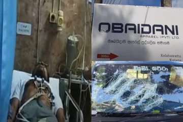 சிறிலங்காவில் வைத்து வெளிநாட்டு முதலீட்டாளர் மீது மர்ம நபர்கள் தாக்குதல்!