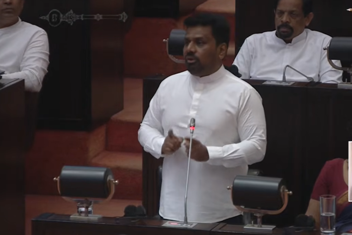 மத்திய கிழக்கில் போர் பதற்றம் : நாடாளுமன்றில் ஜனாதிபதி அநுர விசேட உரை | Today Parliament Session Judicature Amendment Bill