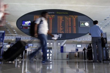 பிரித்தானியாவிலிருந்து வருபவர்களுக்கு பிரான்ஸ் அறிமுகப்படுத்த உள்ள கடுமையான கட்டுப்பாடுகள்! வெளியான முக்கிய தகவல்