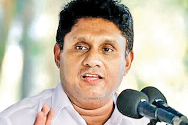 புதிய திட்டத்துடன் களமிறங்கும் சஜித் - ஐபிசி தமிழ்