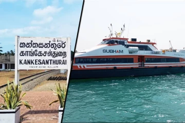 காங்கேசன்துறை - நாகப்பட்டினம் பயணிகள் படகுச்சேவை மீண்டும் ஆரம்பம்