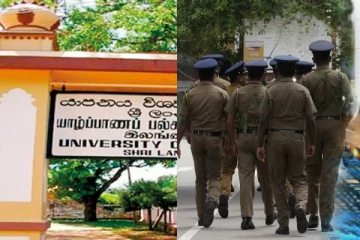 யாழ். பல்கலை மாணவிகளுக்கு இம்சை கொடுத்த மர்ம நபர் - வெளிச்சத்திற்கு வந்த தகவல்