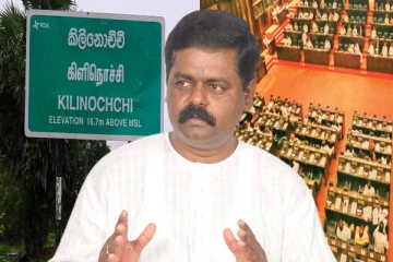 கிளிநொச்சி மைதானத்தை கரைச்சி பிரதேச சபையிடம் கையளிக்கவேண்டும் நாடாளுமன்றில் கோரிக்கை! (நேரலை)