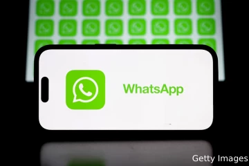 படித்தவுடன் அழிந்துவிடும்., WhatsApp-ன் புதிய வசதி
