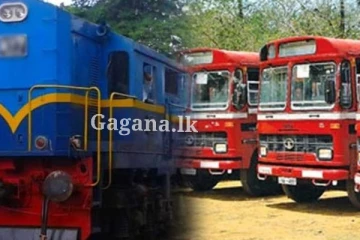 දුම්රිය මගීන්ට ලැබෙන විශේෂ බස් රථ සේවාව.