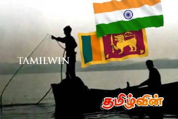 இந்திய கடற்றொழிலாளர்களுக்கு எதிராக கடும் போக்கு: நிலைப்பாட்டில் உறுதியாகவுள்ள இலங்கை