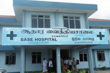 யாழ் சாவகச்சோி வைத்தியசாலையில் கொள்ளை!  ஊழியருக்கும் தொடர்பா?