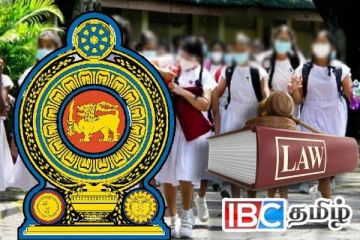 முக்கிய பரீட்சைகளில் சட்டத்தைப் பாடமாக அறிமுகப்படுத்தல் : விடுக்கப்பட்டுள்ள கோரிக்கை