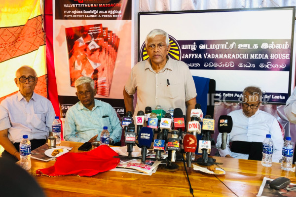 வல்வெட்டித்துறை - ஒரு படுகொலையின் வாக்குமூலங்கள் : அறிக்கை வெளியீடு | Report Release Held In Jaffna