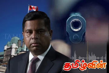 கசிந்த கரி ஆனந்தசங்கரியின் தனிப்பட்ட தொலைபேசி உரையாடல்..! கனடாவில் புதிய சர்ச்சை