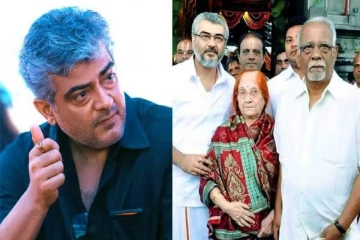 அஜித் துபாய் சென்ற நிலையில் காலமானார் தாயார் மோகினி