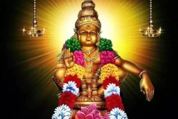 அமோக வாழ்வு தரும் ஐயப்பனின் 108 சரணங்கள்