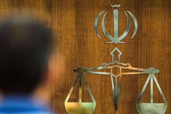 இஸ்ரேலின் மொசாட் உளவாளிக்கு ஈரானில் நேர்ந்த கதி | Israeli Spy Sentenced To Death In Iran இஸ்ரேலின் மொசாட் உளவாளிக்கு ஈரானில் நேர்ந்த கதி | Israeli Spy Sentenced To Death In Iran