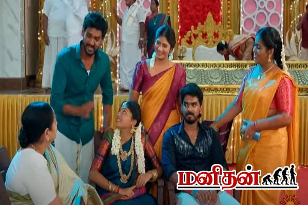 Ethirneechal: எதுவுமே வேண்டாம்.. தர்ஷனை அடக்கிய அன்புக்கரசி- மொத்தமாக முடியப்போகும் ஜனனியின் திட்டம் | Ethirneechal Janani Fight Darshan Marriage 22 Sep