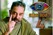 பிக்பாஸ் வீட்டில் இன்று ஆரம்பிக்கப்பட்டுள்ள டிக்கெட் டு பைனல்ஸ் வாரம், முதல் இரண்டு இடத்தை பிடித்தது இவர்கள் தான்..{ப்ரோமோ 3}