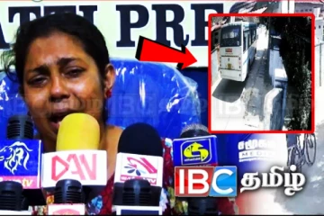 3 வயது சிறுவனின் கொலையை மூடிமறைத்த காவல்துறை: நீதி கோரி கதறி அழும் தாய்!!