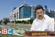 தமிழக முதலமைச்சர் ஸ்டாலின் மருத்துவமனையில் அனுமதி