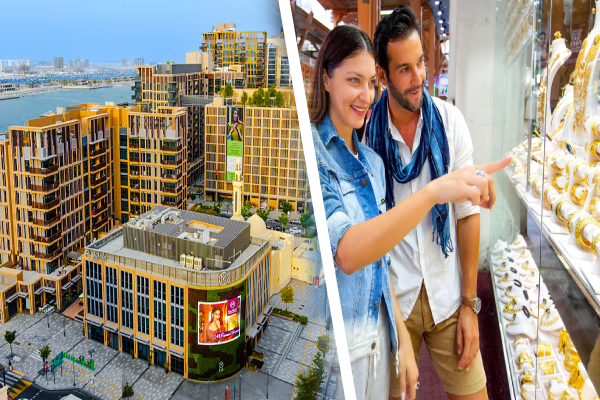 உலகின் முதலாவது தங்கத்திலான தெரு; உலகை திருப்பி பார்க்கவைக்கும் துபாய்! | World S First Street Made Of Gold In Dubai