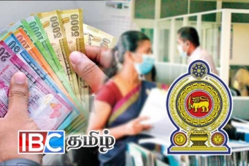 அரச ஊழியர்களின் சம்பள பிரச்சினை...! எடுக்கப்படும் நடவடிக்கை