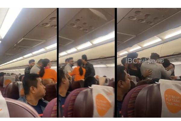 argument-flight-fight-video-video