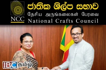 தேசிய அருங்கலைகள் பேரவையின் புதிய தலைவராக ஆயிஷா விக்ரமசிங்க