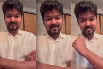 இனிமேல் நீங்கள் ரசிகர்கள் அல்ல.., வீடியோ வெளியிட்ட தவெக தலைவர் விஜய்