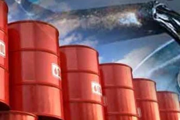 බොරතෙල් මිලෙහි වෙනසක්..