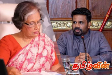 அநுர தரப்பு மீதிருந்த கோபத்தால் சிறைக்குச் சென்ற முன்னாள் ஜனாதிபதி சந்திரிக்கா