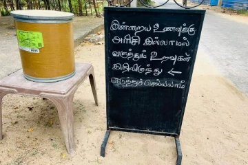 யாழில் இப்படி ஒரு வர்த்தகரா! மெச்சும் சமூக ஆர்வலர்கள்